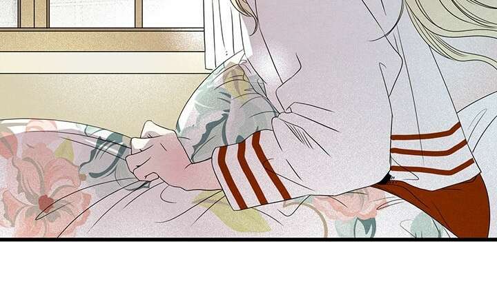 타임셰어하우스 3화 60