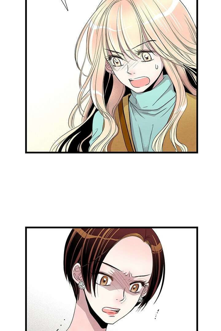 타임셰어하우스 3화 79