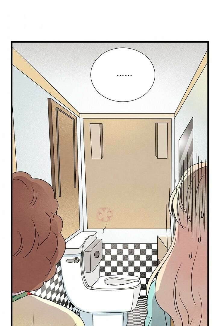 타임셰어하우스 3화 103