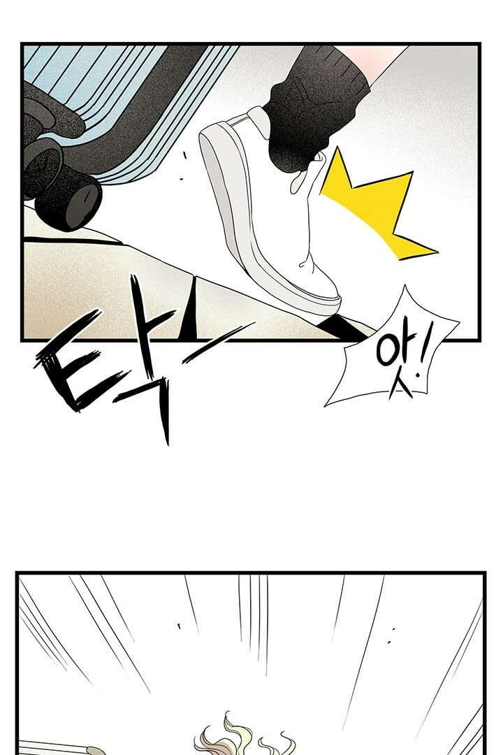 타임셰어하우스 3화 114
