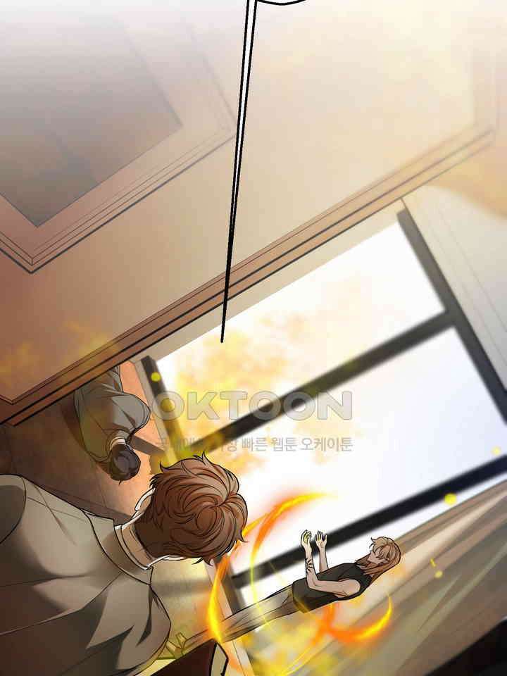 블레이징 8화 13