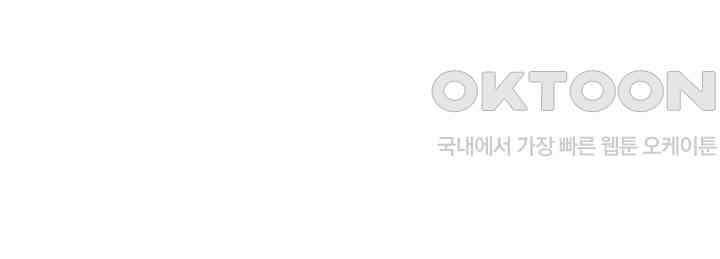 블레이징 8화 31