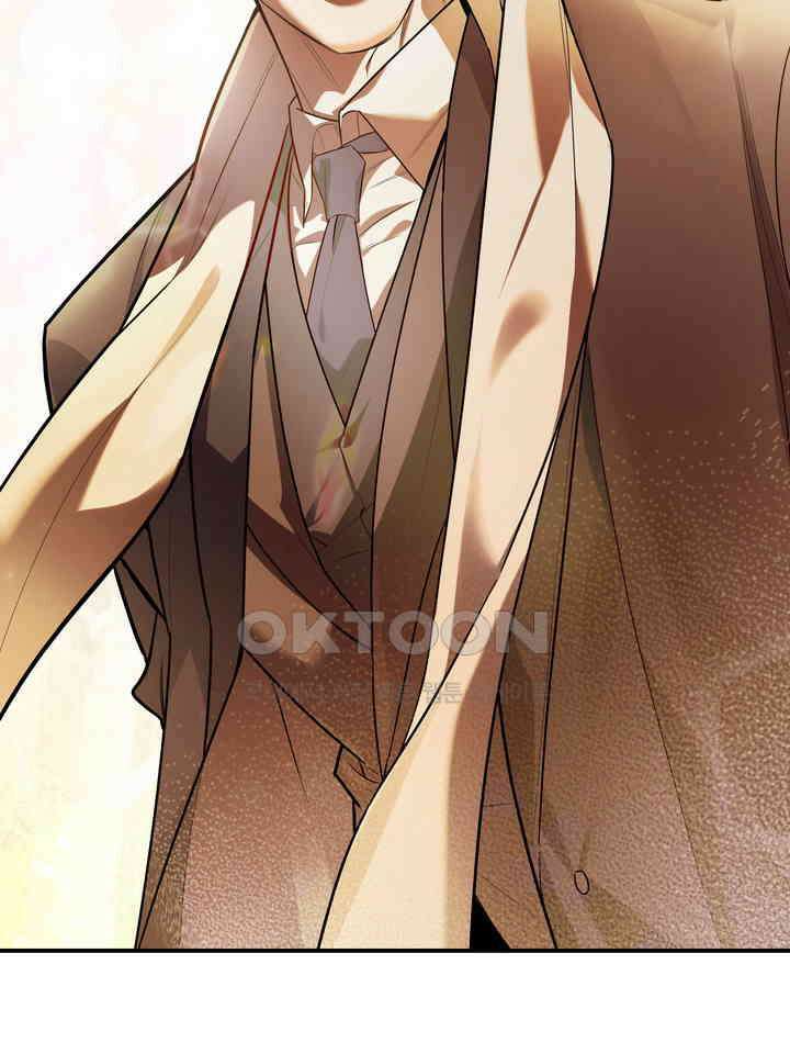 블레이징 8화 101
