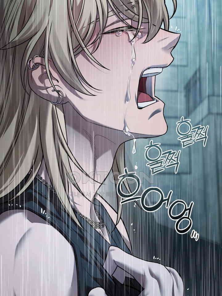 블레이징 8화 110