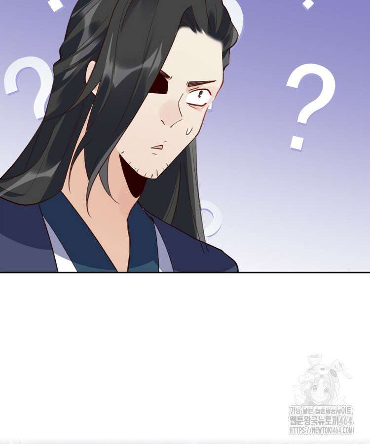알고 보니 최강 신선 48화 10