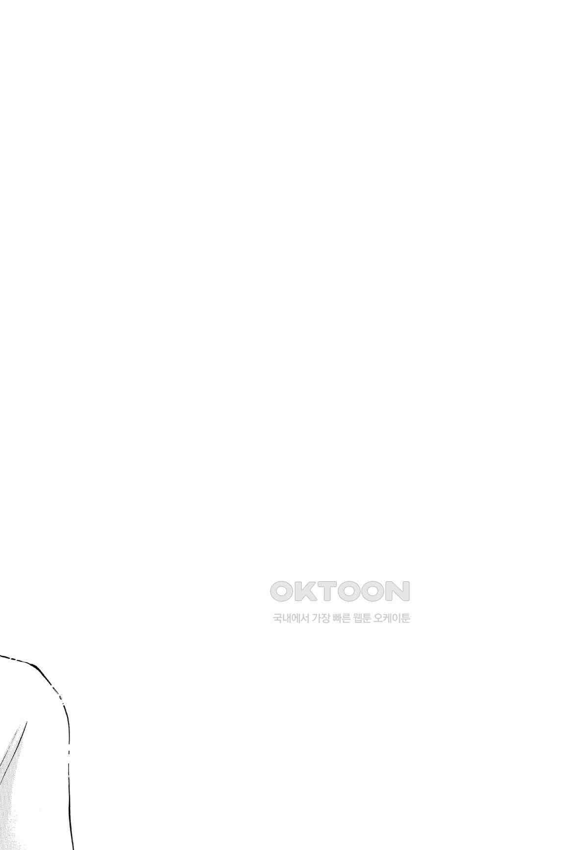이 소리에 모여! ＃39 청춘력(力)-2 21