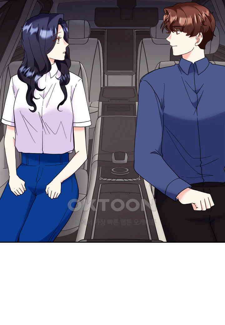 결혼 대행 52화 13