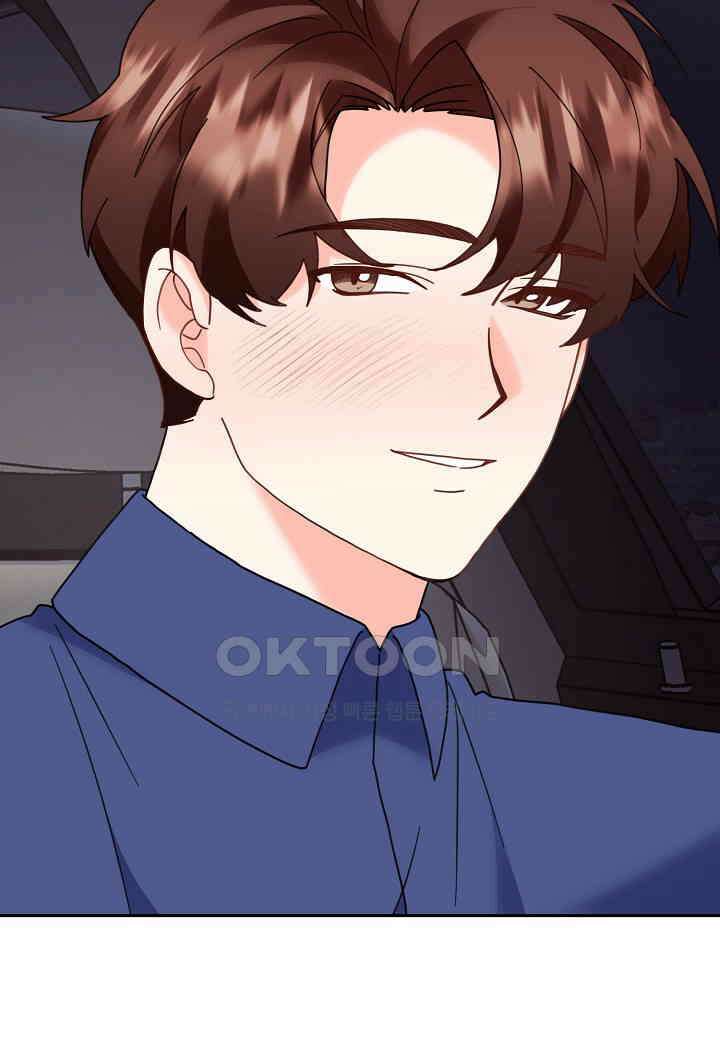 결혼 대행 52화 37