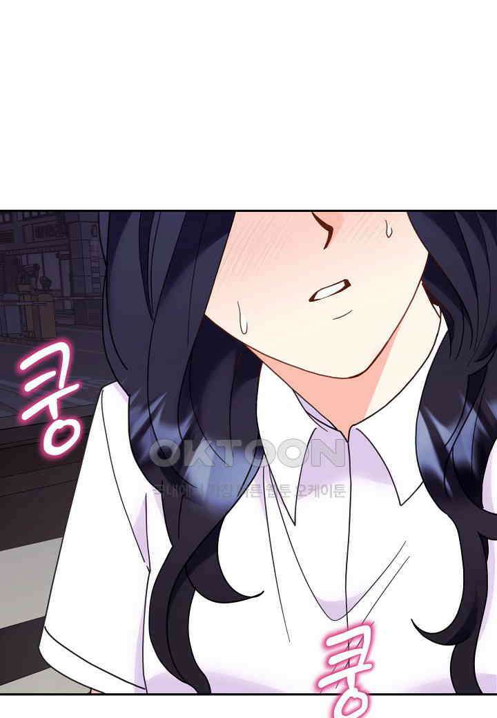 결혼 대행 52화 38