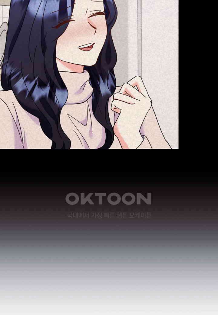 결혼 대행 52화 51