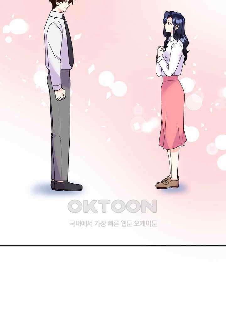결혼 대행 62화 96