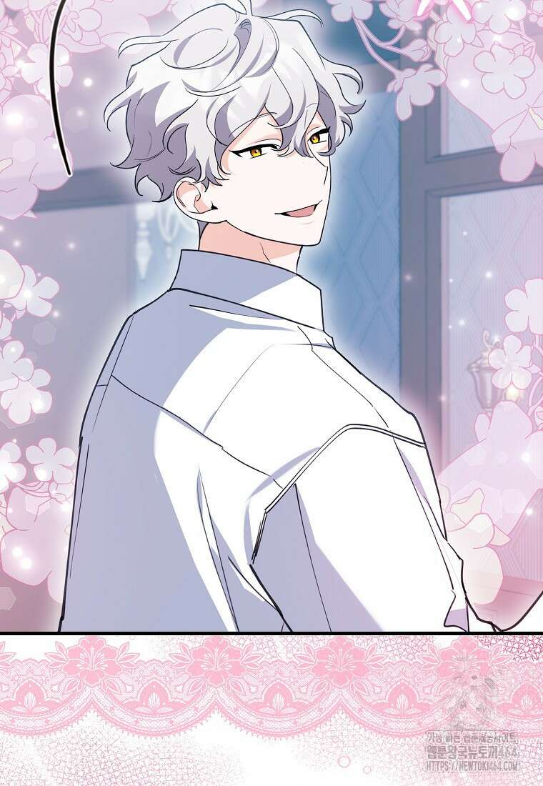 미친 범고래의 애착 펭귄 31화 10