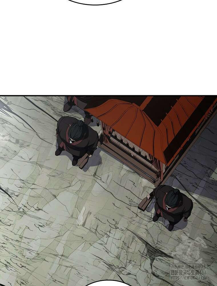 환생표사 91화 13