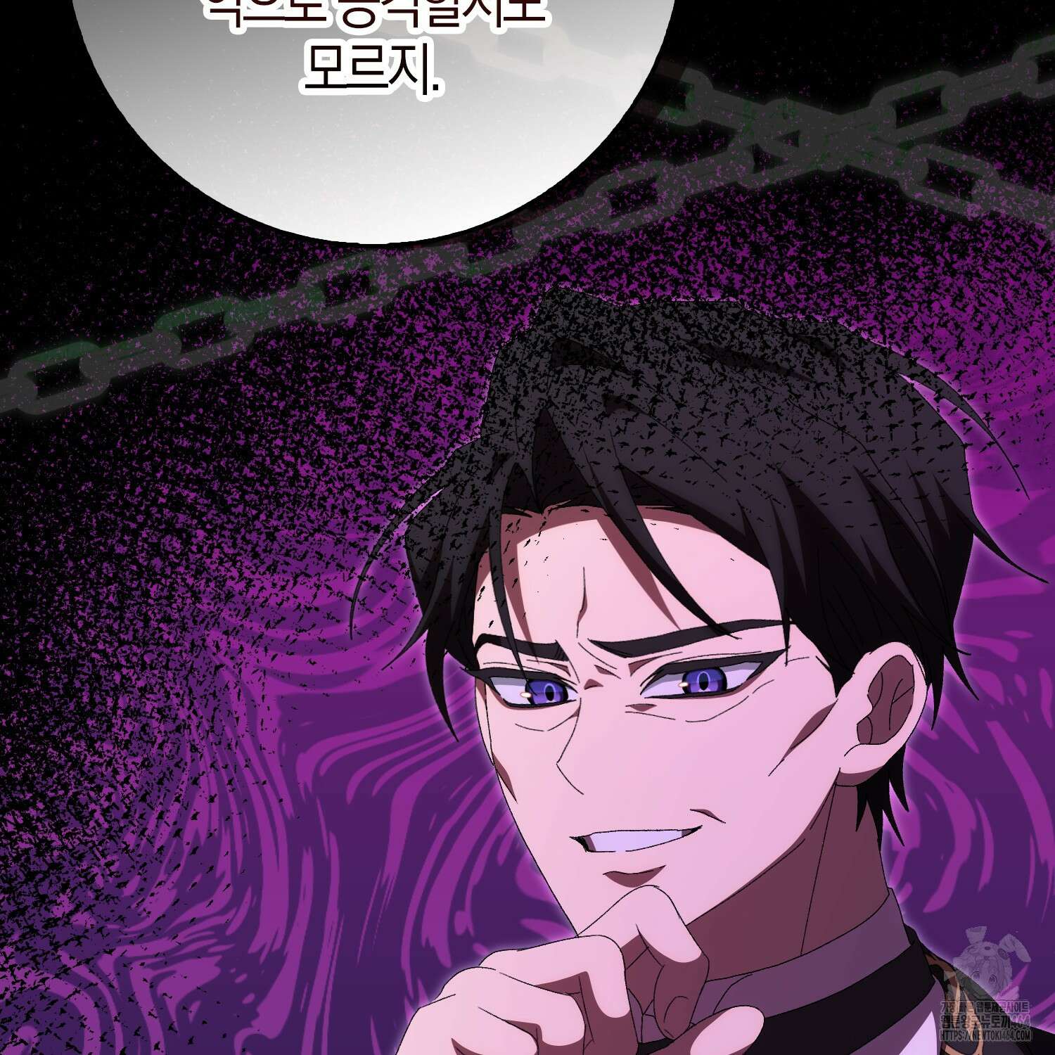 남편을 잘못 키워 버렸다 34화 21