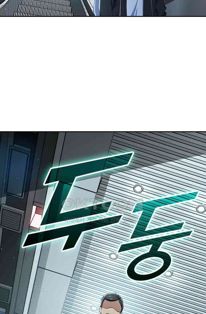 악역 플레이어는 강해지고 싶다 751화 34