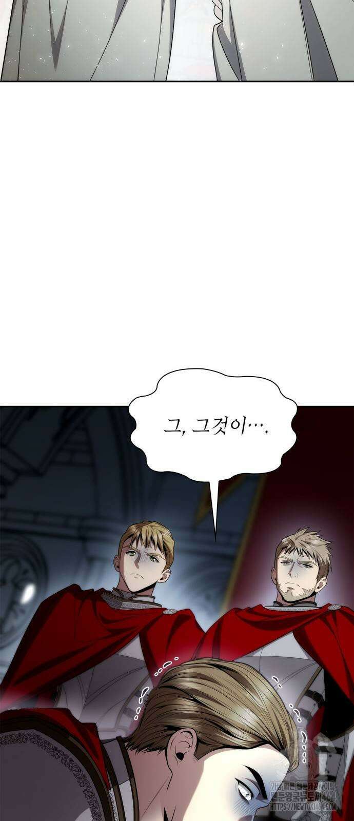 언니, 이번 생엔 내가 왕비야 121화 8