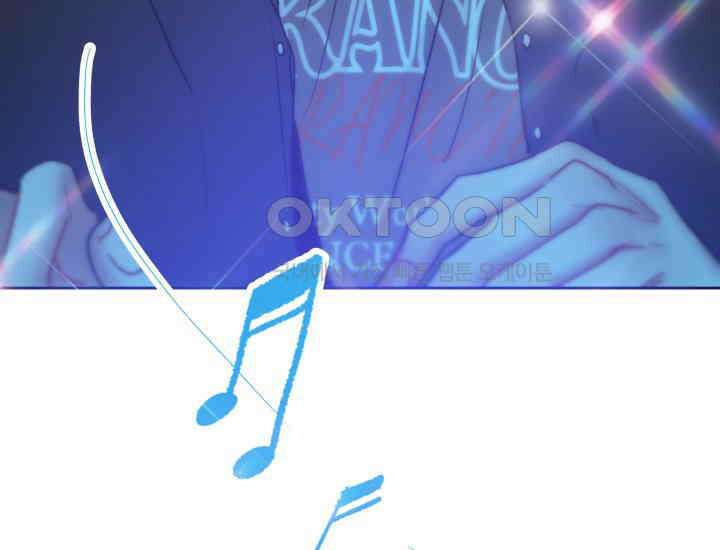 디어 마이 파라다이스 [프롤로그] 25