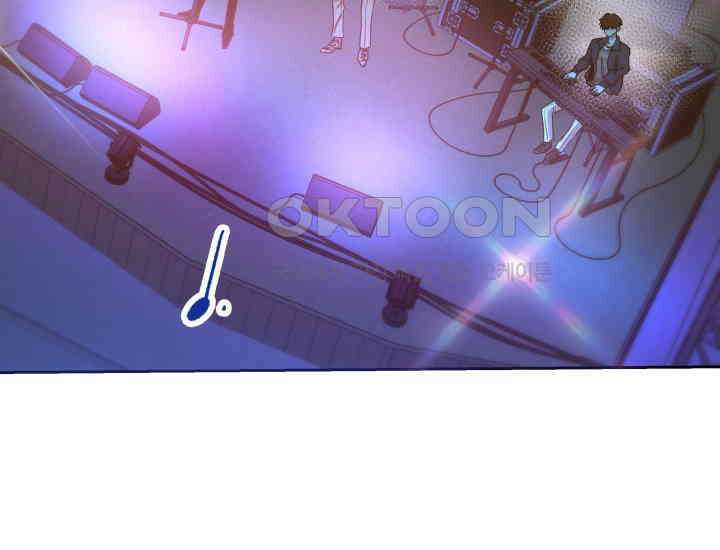 디어 마이 파라다이스 [프롤로그] 29