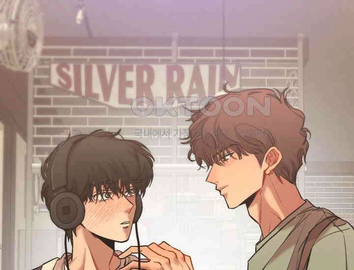 디어 마이 파라다이스 [프롤로그] 31