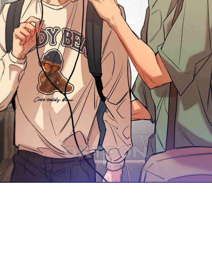 디어 마이 파라다이스 [프롤로그] 32