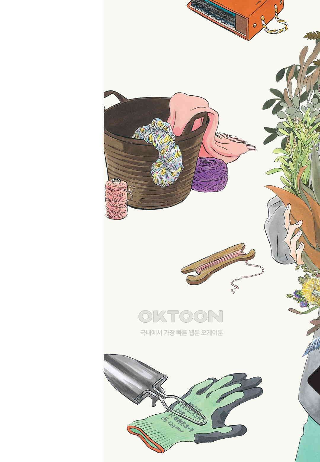 무사시노 윤무곡 6화 2