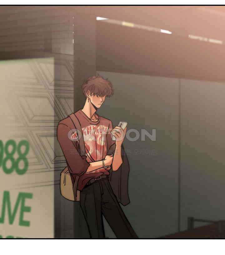 디어 마이 파라다이스 5화 43