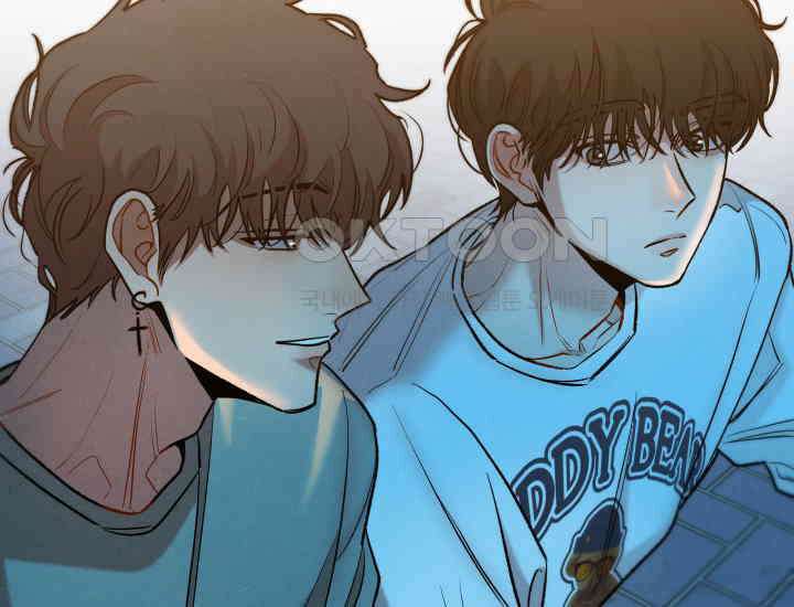 디어 마이 파라다이스 15화 11