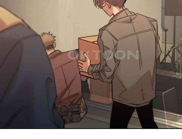 디어 마이 파라다이스 20화 16