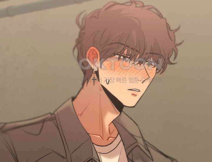 디어 마이 파라다이스 20화 48