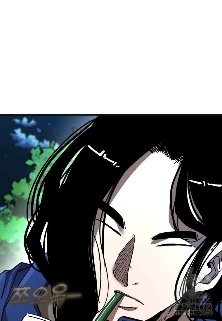 샤크 시즌4 120화 26