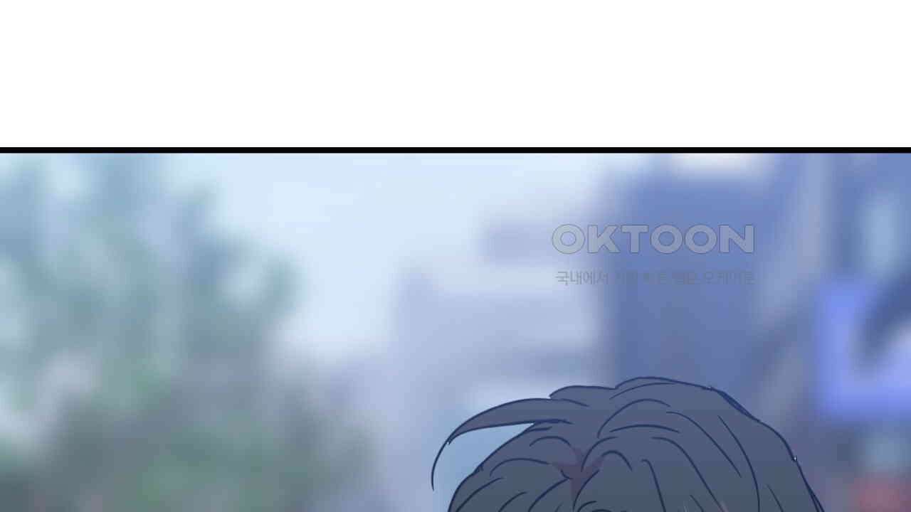 현장 검거! 22화 - 사이비 편 (1) 36