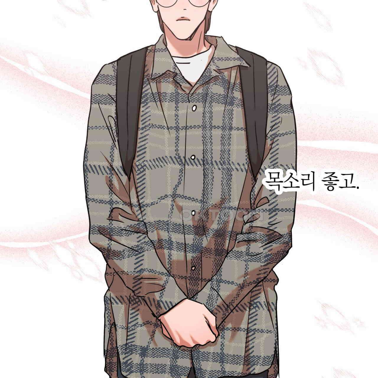 현장 검거! 22화 - 사이비 편 (1) 75