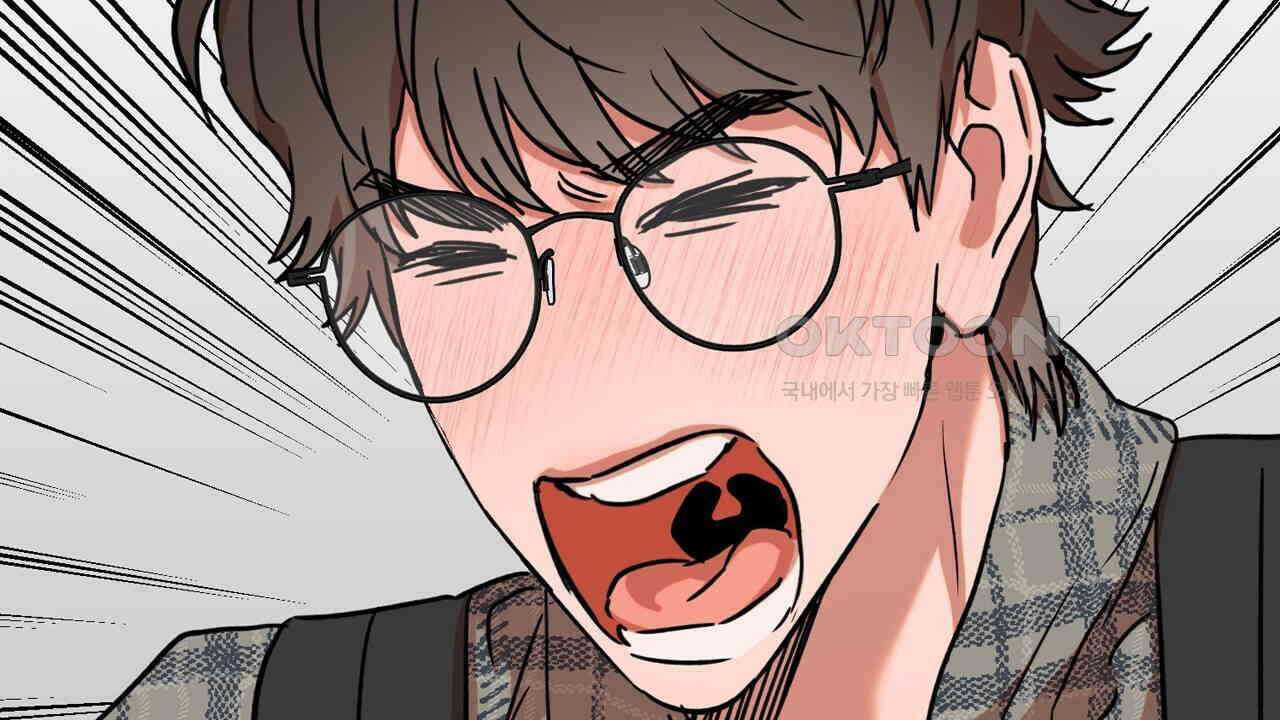현장 검거! 22화 - 사이비 편 (1) 96