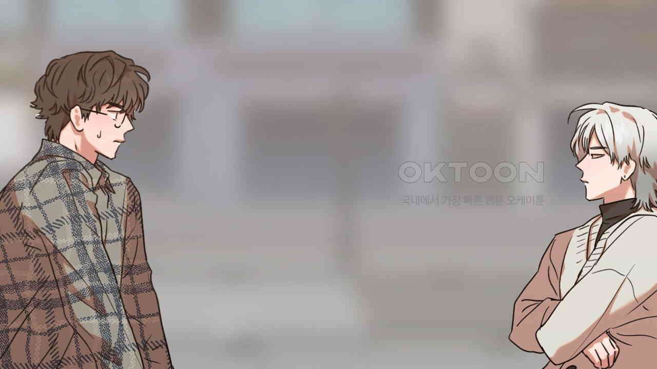 현장 검거! 22화 - 사이비 편 (1) 106