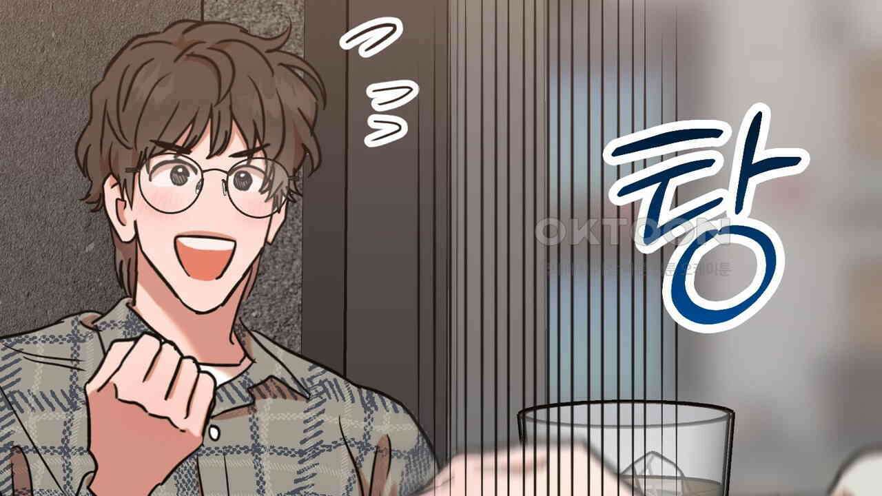 현장 검거! 22화 - 사이비 편 (1) 128
