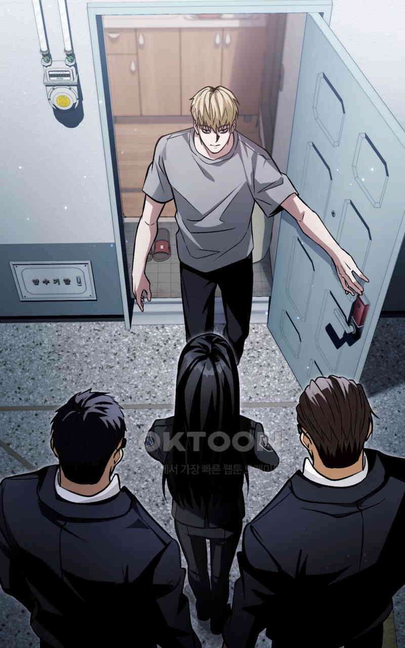 이세계 착각 헌터 17화 29