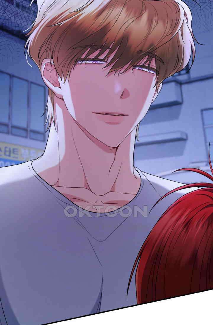 대체불가 키스신 51화 101