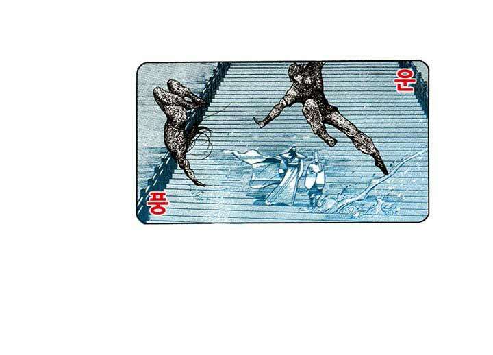 풍운 112화 죽음의 결전 (3) 4