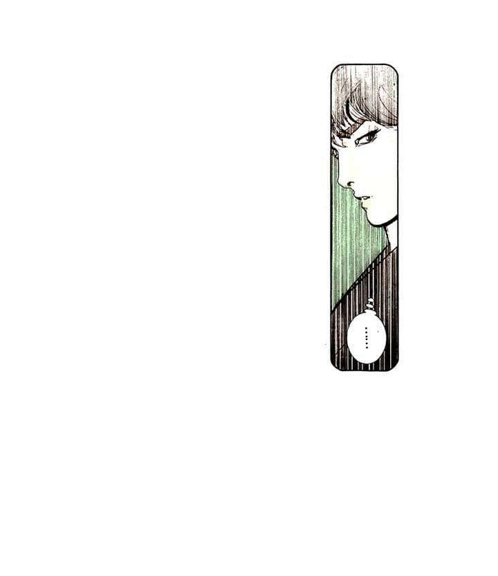 풍운 112화 죽음의 결전 (3) 12