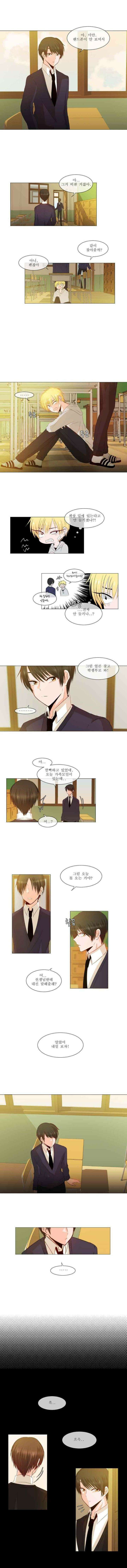 오늘만 사는 토끼가면 002 2