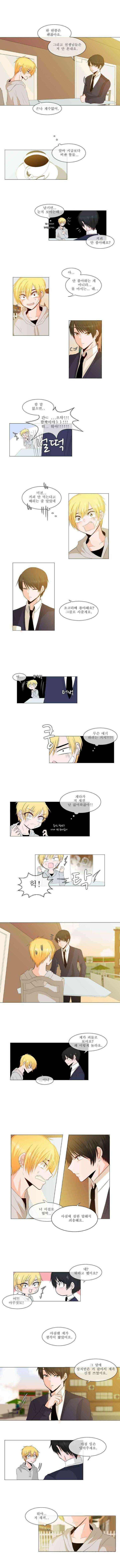 오늘만 사는 토끼가면 002 4
