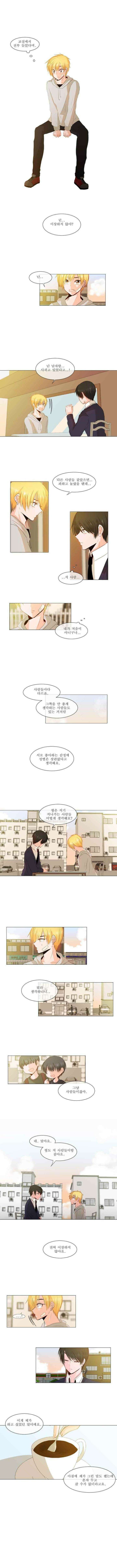 오늘만 사는 토끼가면 002 5