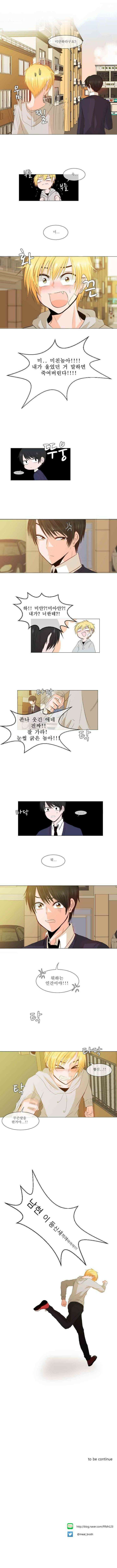 오늘만 사는 토끼가면 002 7
