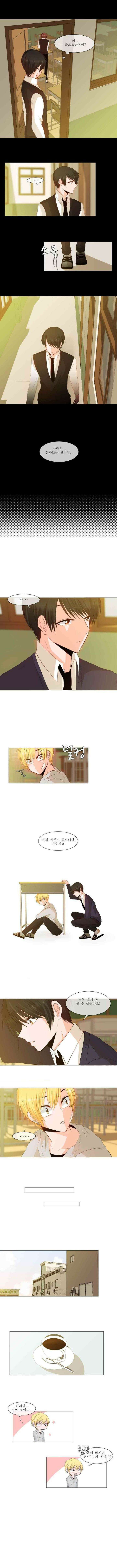오늘만 사는 토끼가면 002 10