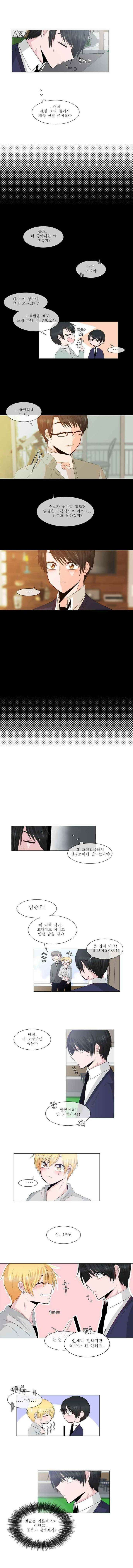 오늘만 사는 토끼가면 010 2