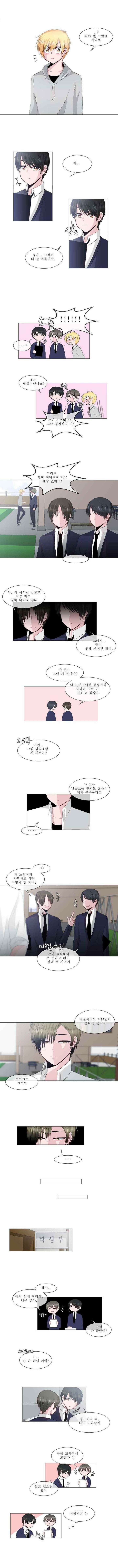 오늘만 사는 토끼가면 010 3