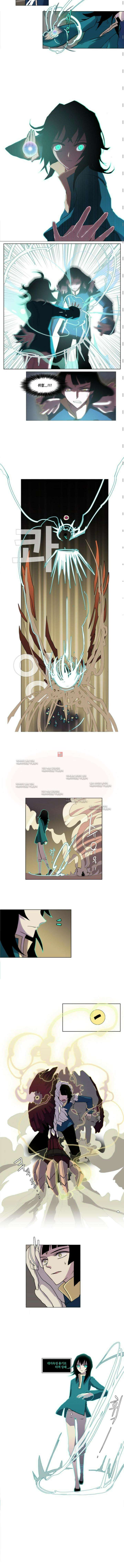 오늘만 사는 토끼가면 026 2