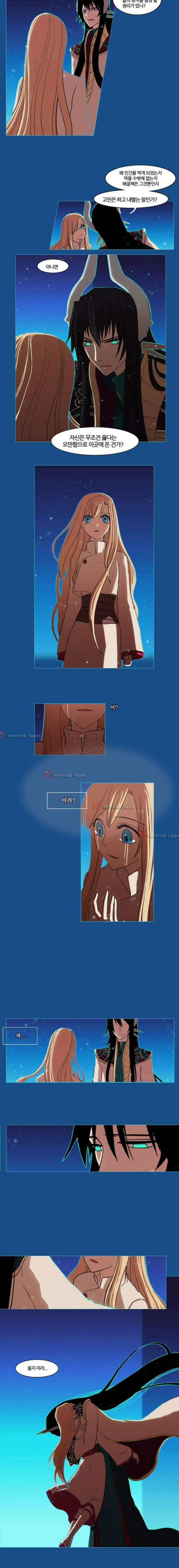 오늘만 사는 토끼가면 035 5