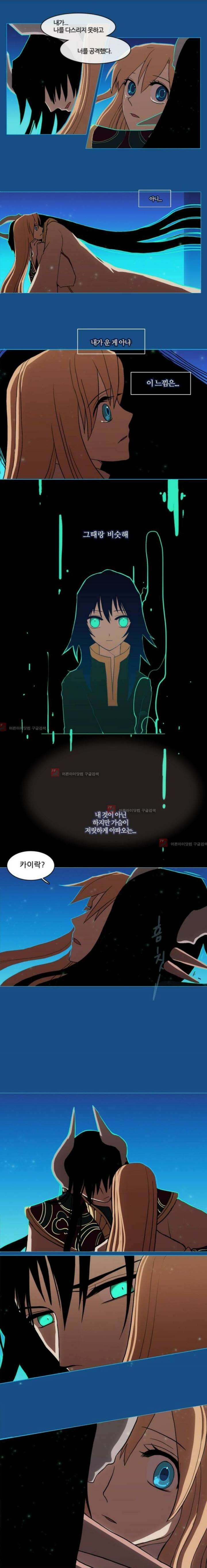 오늘만 사는 토끼가면 035 6