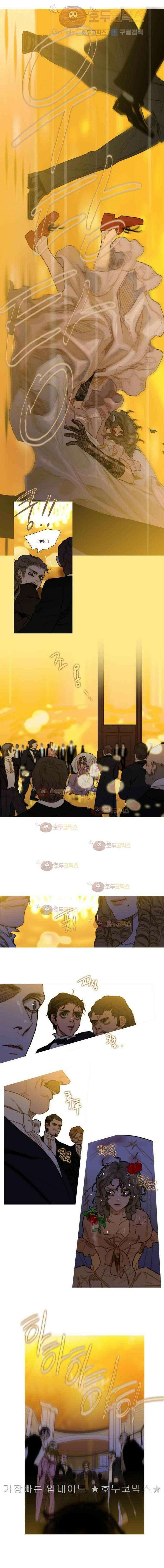 오늘만 사는 토끼가면 053 4